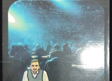 جزوه چاپی ریاضی نهم جهانگیری