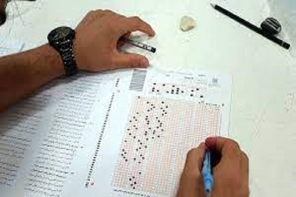 موفقیت در کنکور