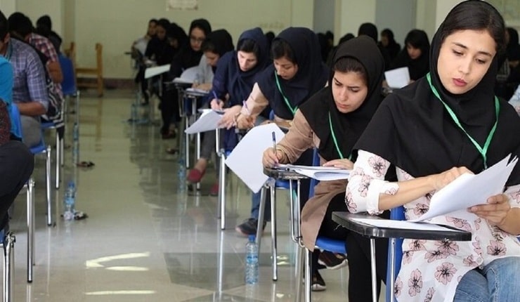 جدیدترین تغییرات کنکور 1402