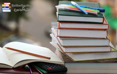 روش برنامه ریزی
